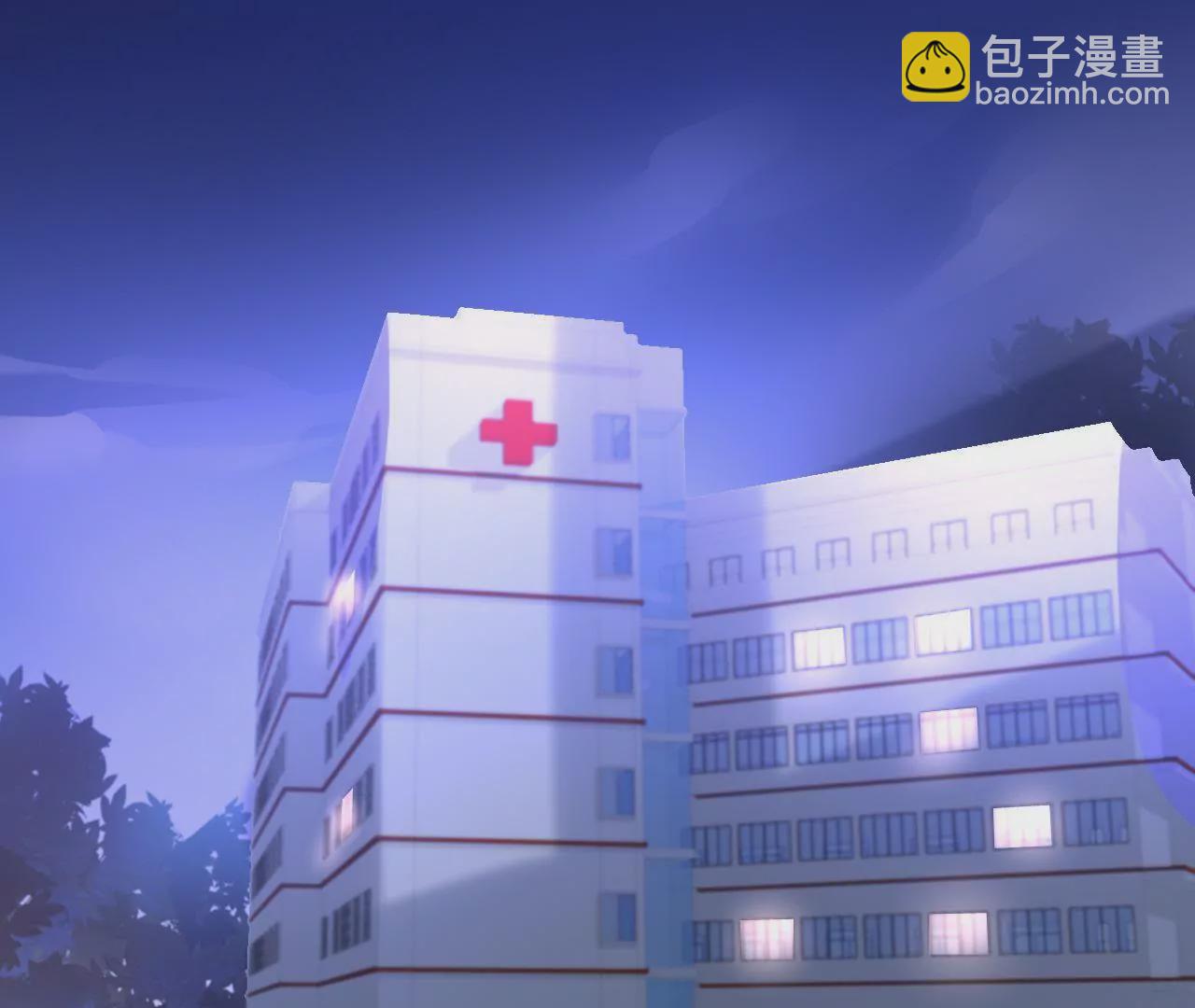 謀愛上癮 - 第136話 隱瞞了一切 - 6