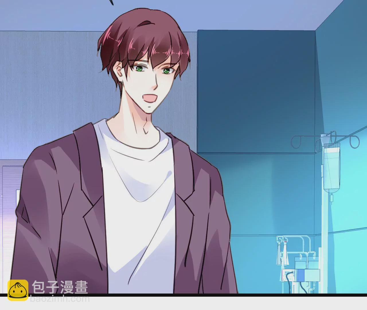 謀愛上癮 - 第136話 隱瞞了一切 - 7