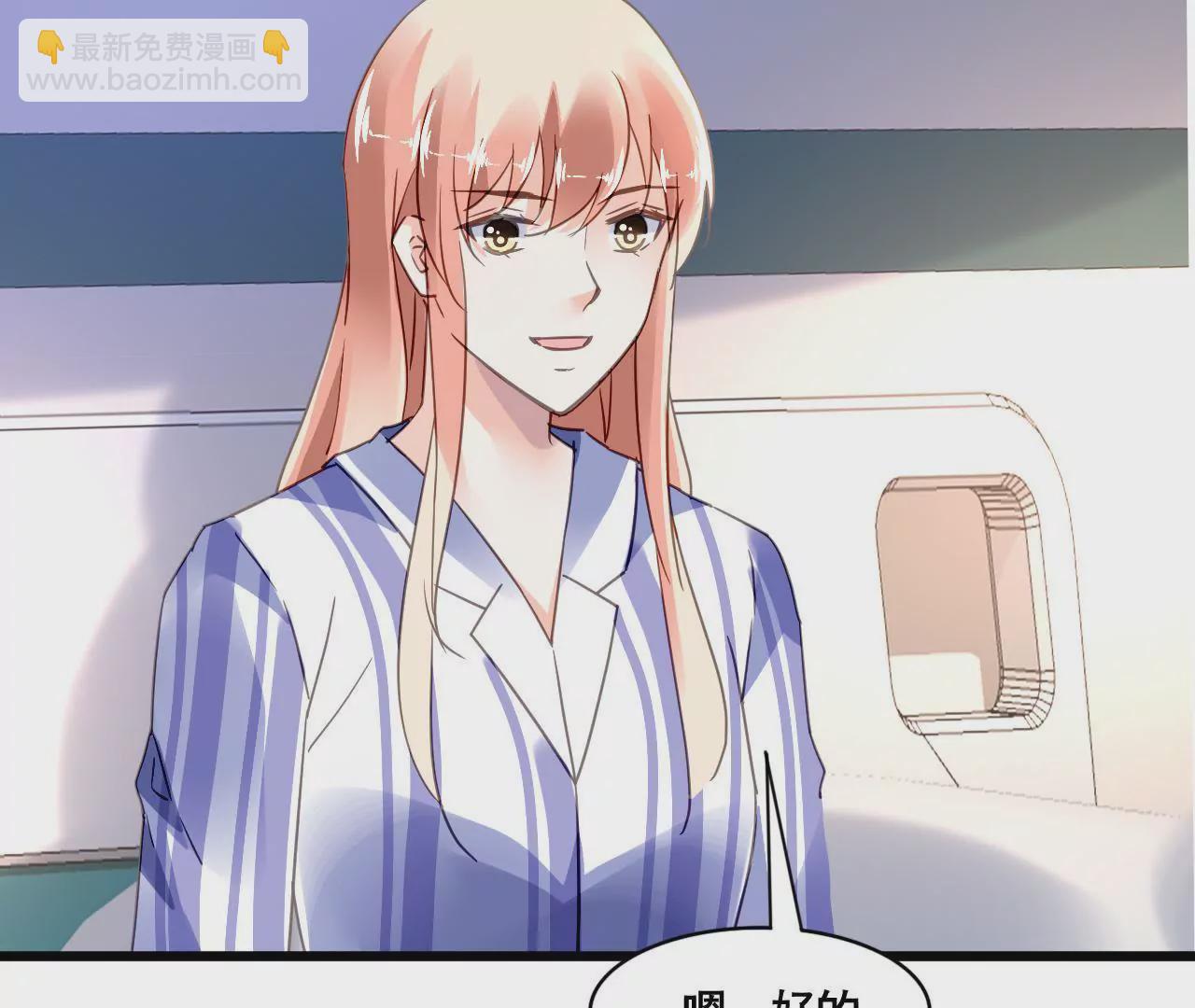 第138话 盛筠的担忧-第121话