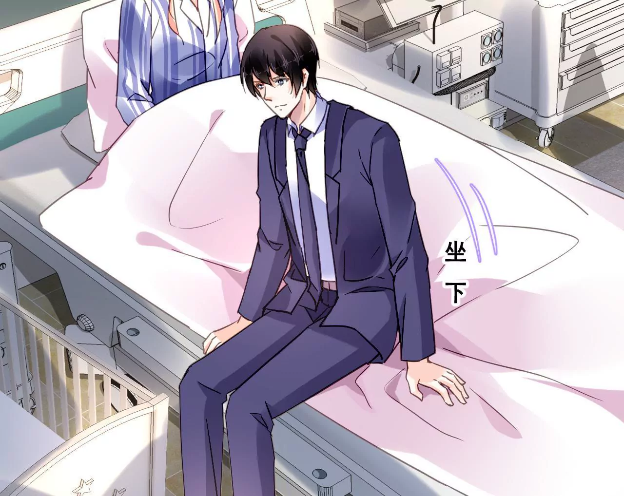 第138话 盛筠的担忧-第121话