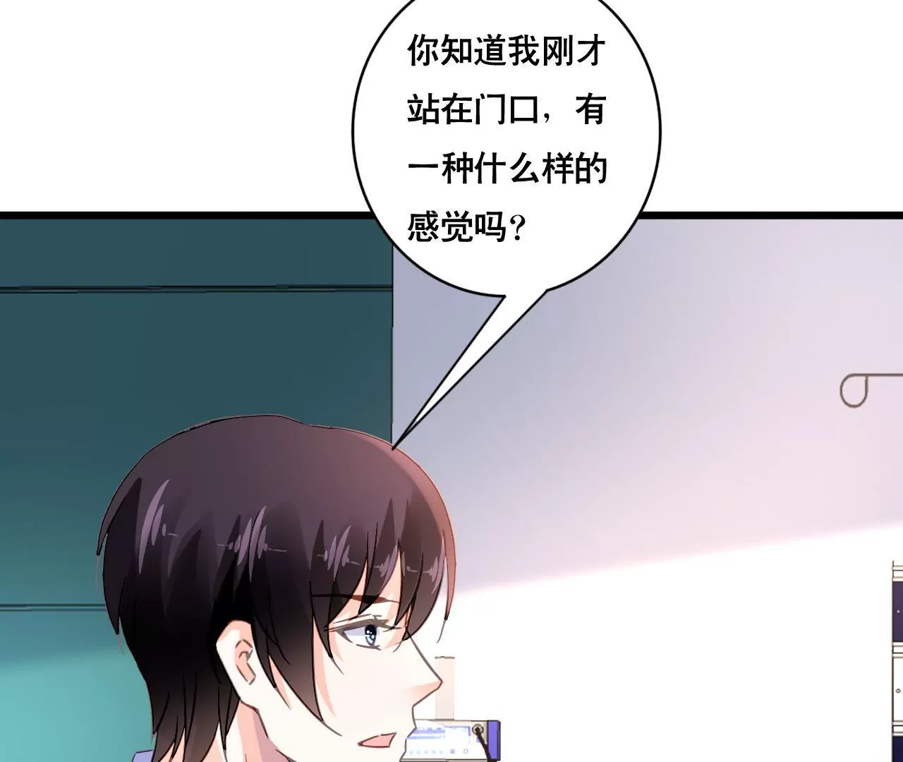 第138话 盛筠的担忧-第121话