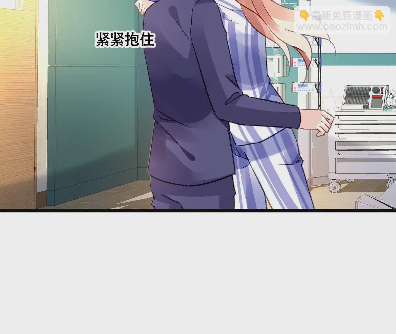 第138话 盛筠的担忧-第121话