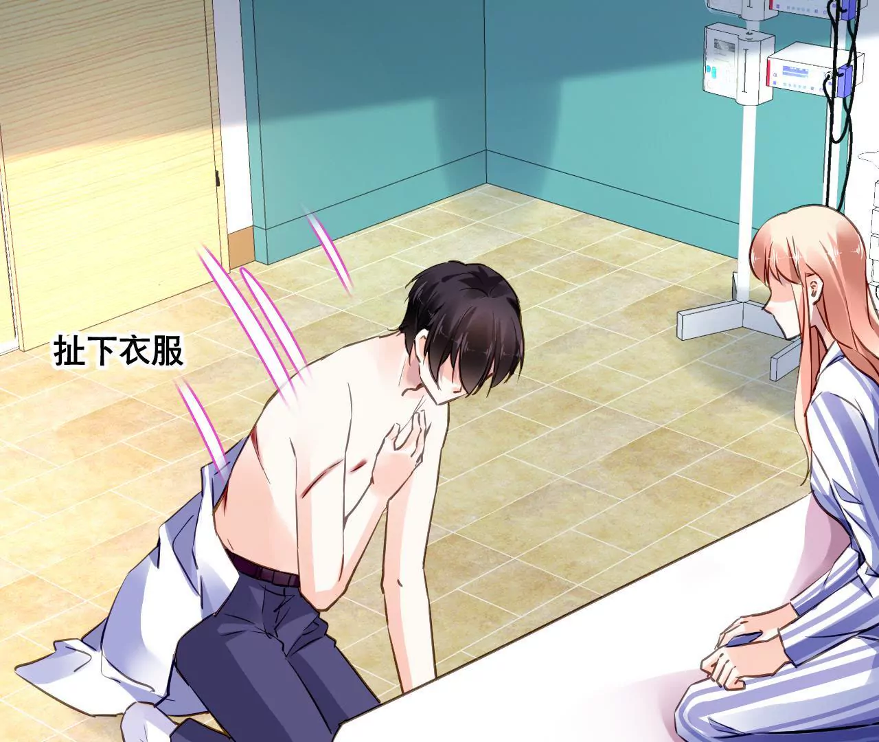 第140话 最好的礼物(1/2)-第123话