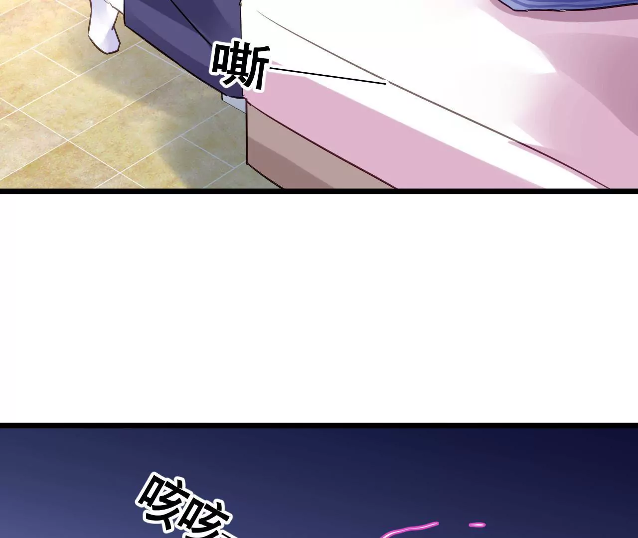 第140话 最好的礼物(1/2)-第123话