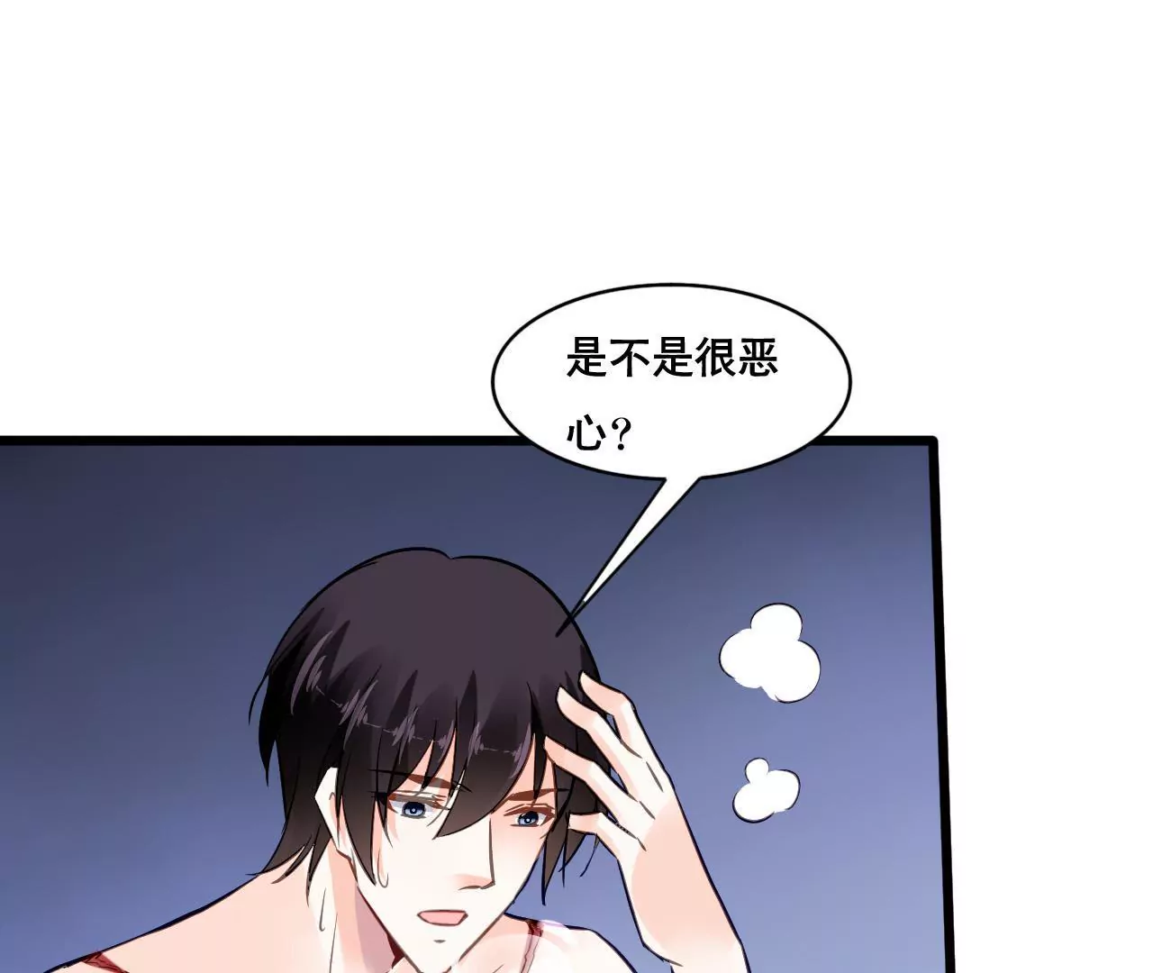 第140话 最好的礼物(1/2)-第123话