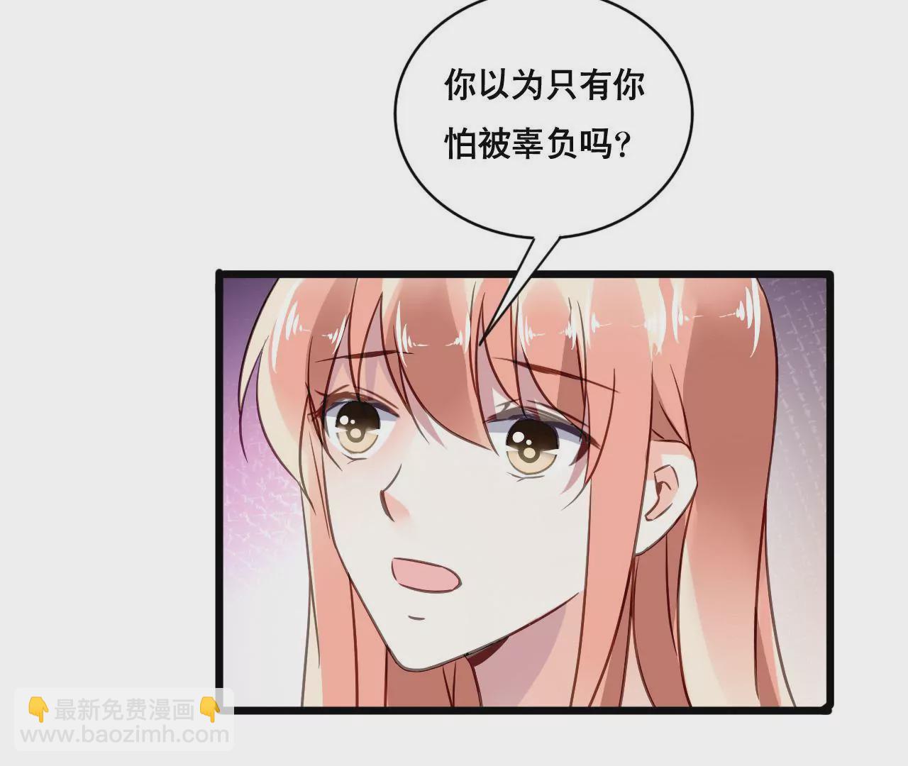 第140话 最好的礼物(1/2)-第123话