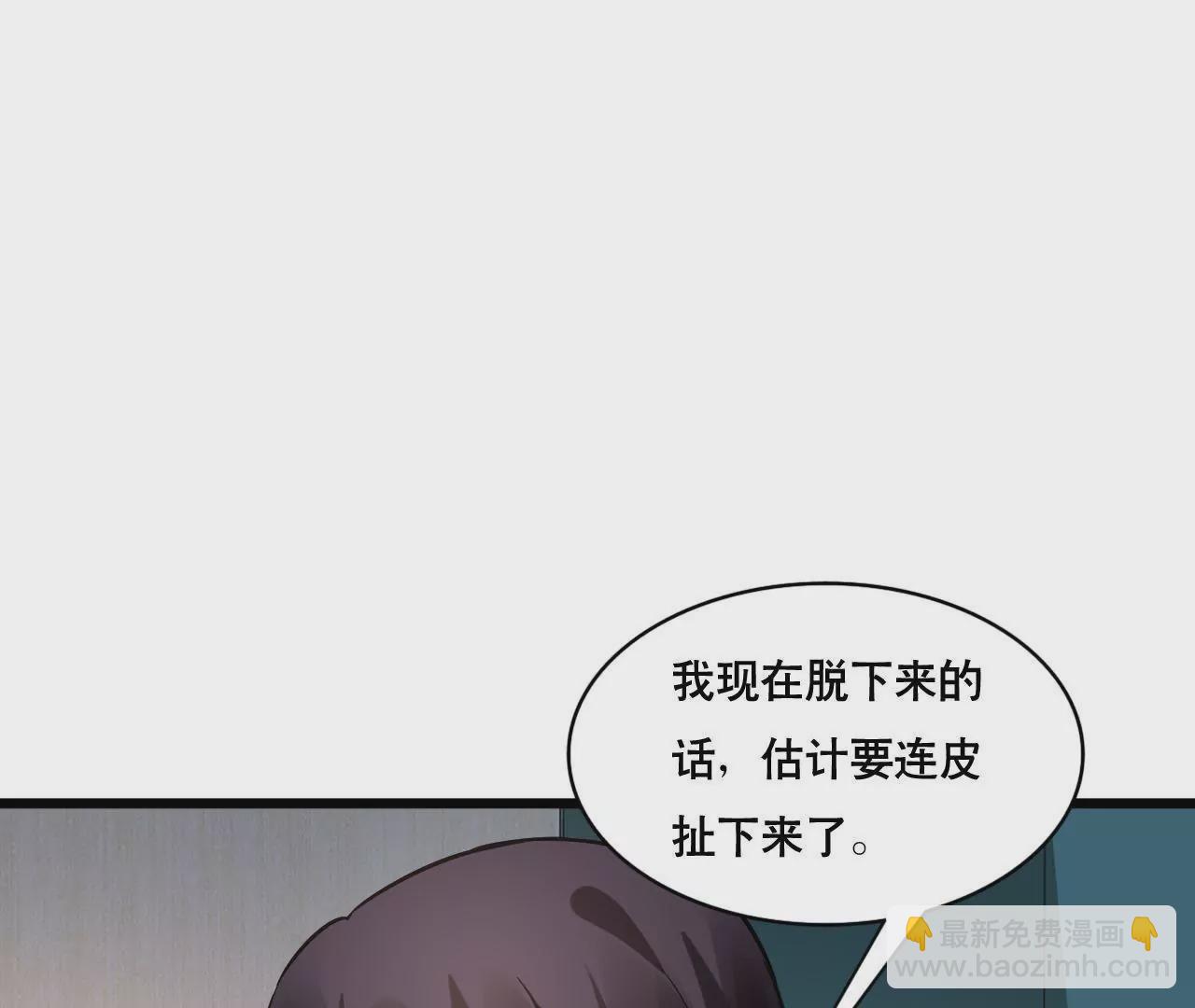 第140话 最好的礼物(1/2)-第123话