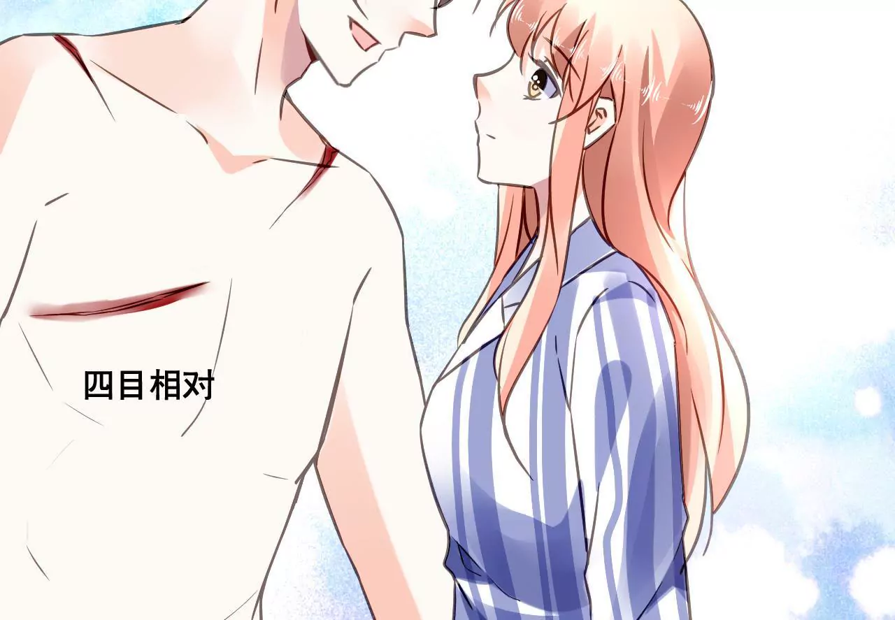 第140话 最好的礼物(1/2)-第123话