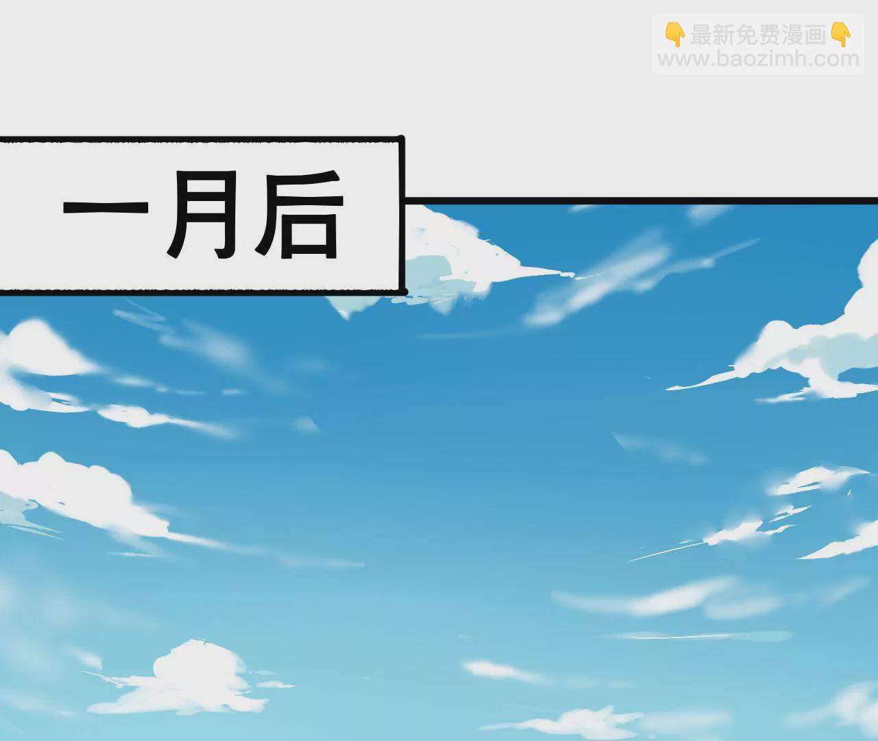 第140话 最好的礼物(1/2)-第123话