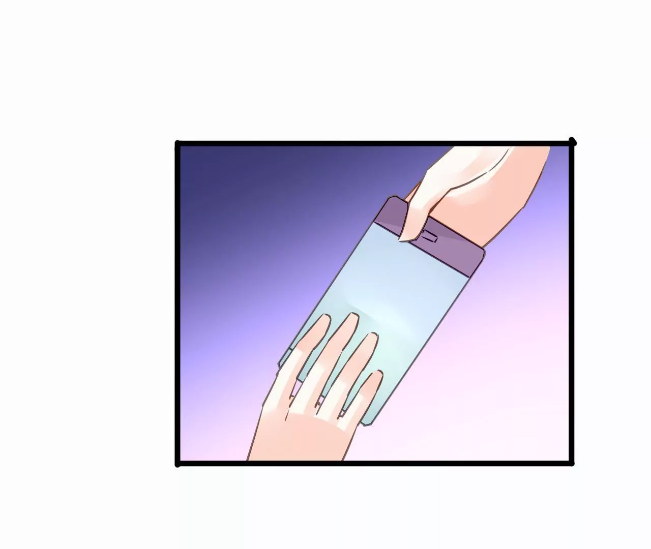 謀愛上癮 - 第142話 盛筠的孩子？ - 6