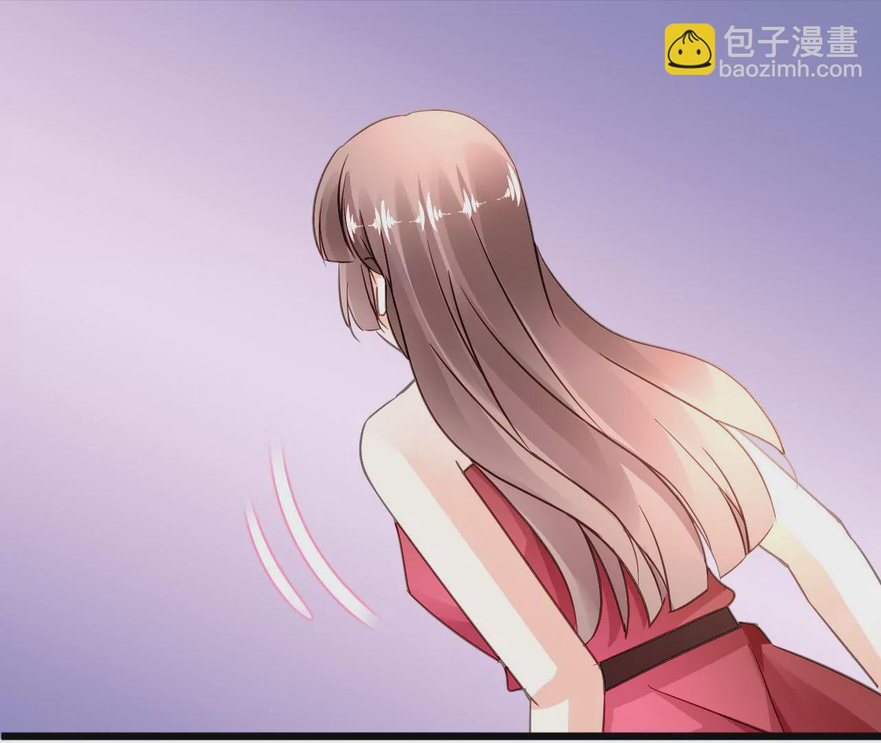 謀愛上癮 - 第144話 借酒縱情 - 5