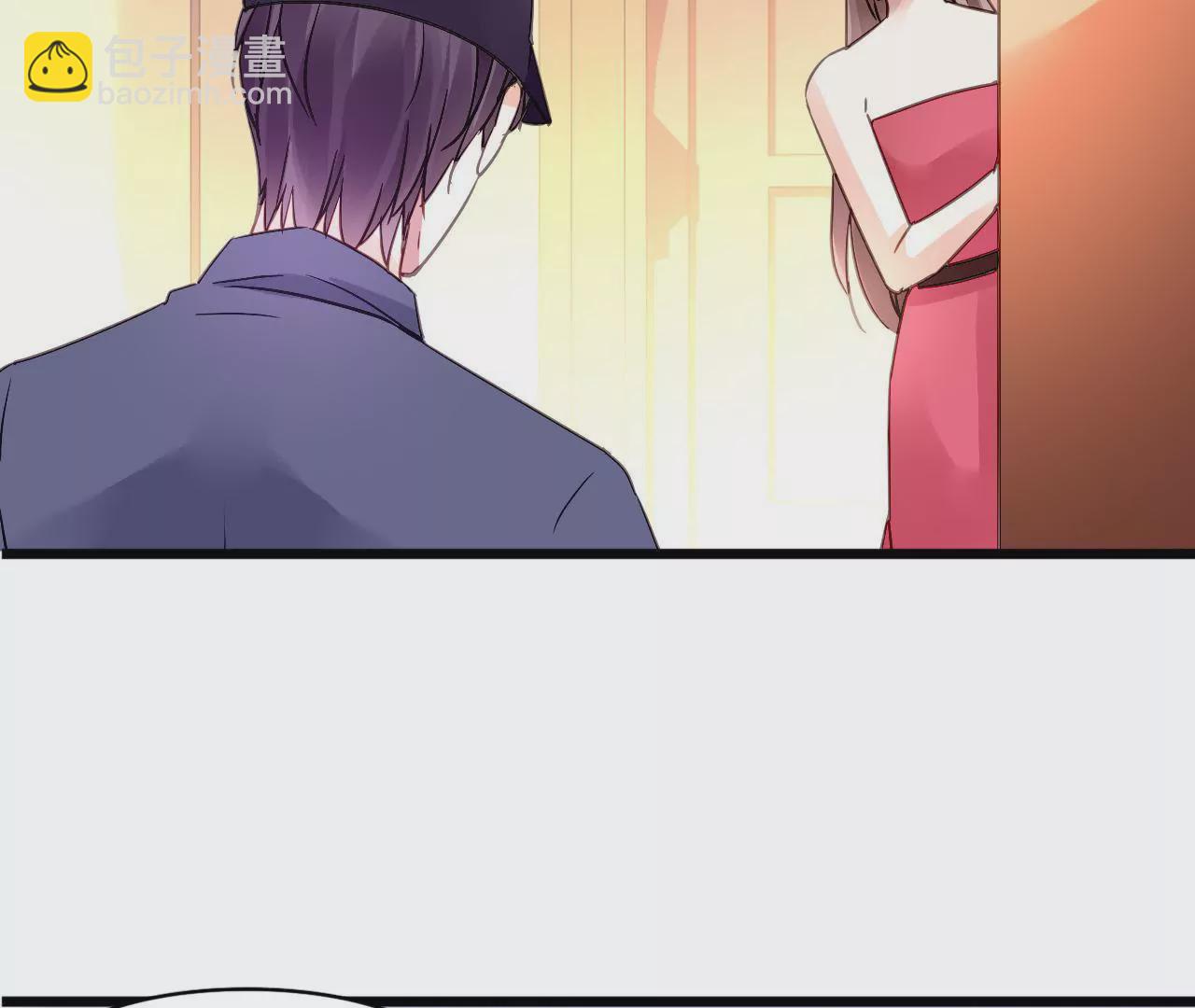 謀愛上癮 - 第144話 借酒縱情 - 7