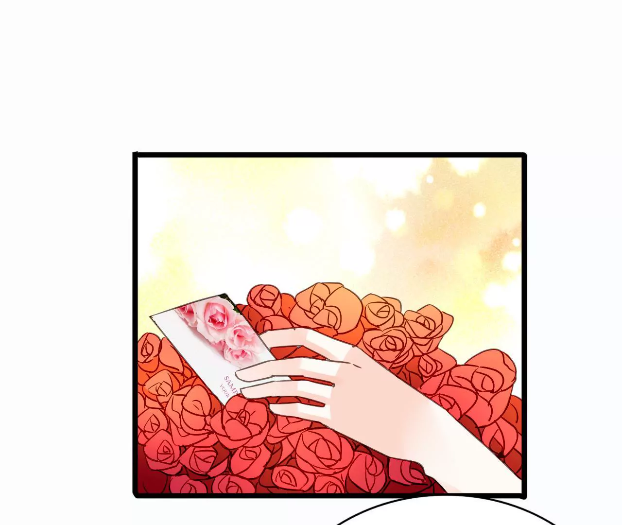 謀愛上癮 - 第144話 借酒縱情 - 2