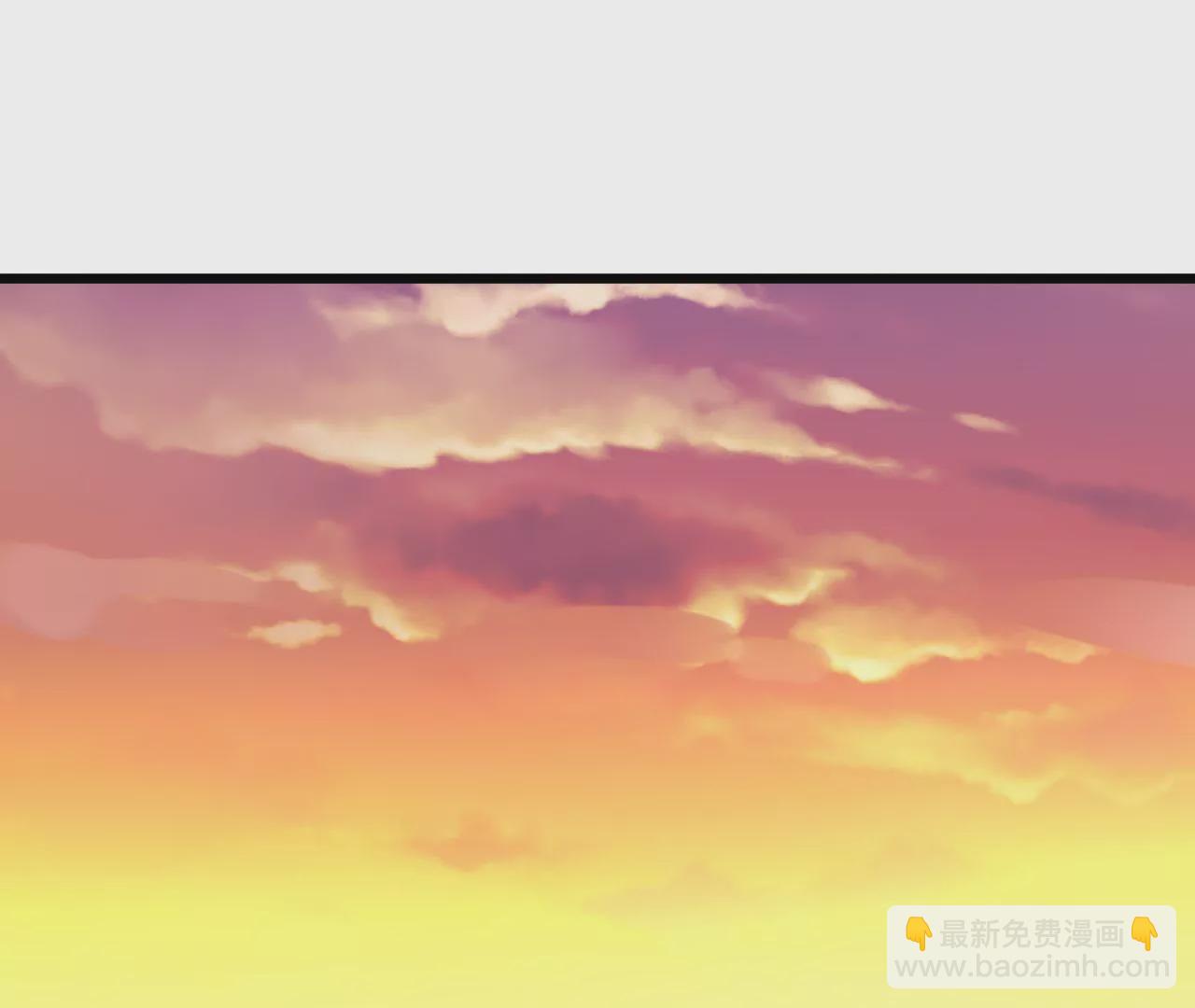 謀愛上癮 - 第144話 借酒縱情 - 8