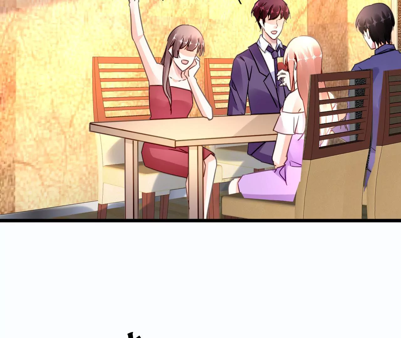 謀愛上癮 - 第144話 借酒縱情 - 2