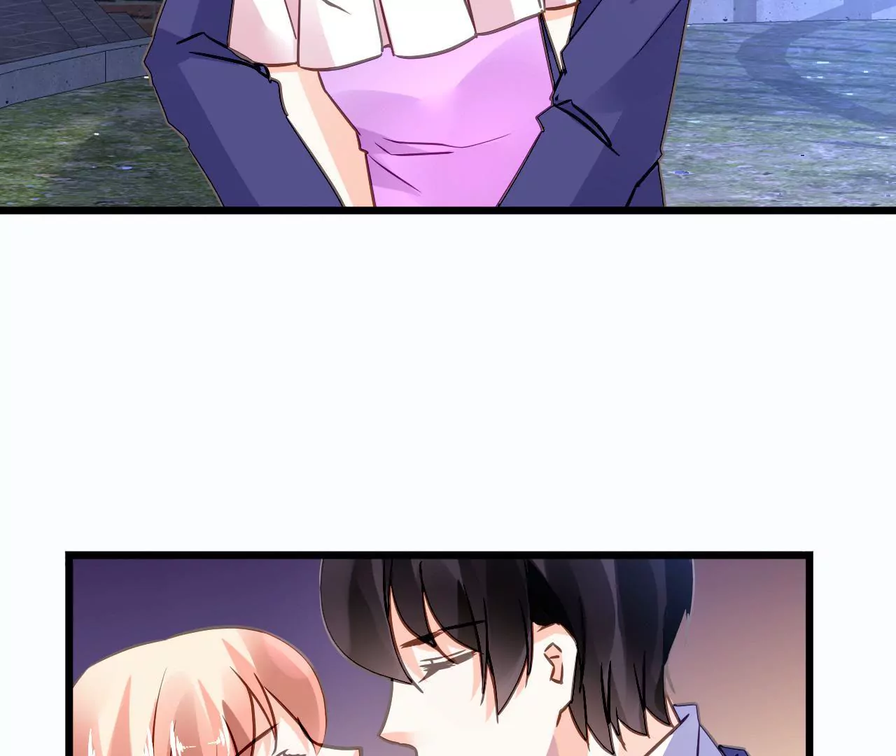 謀愛上癮 - 第144話 借酒縱情 - 8