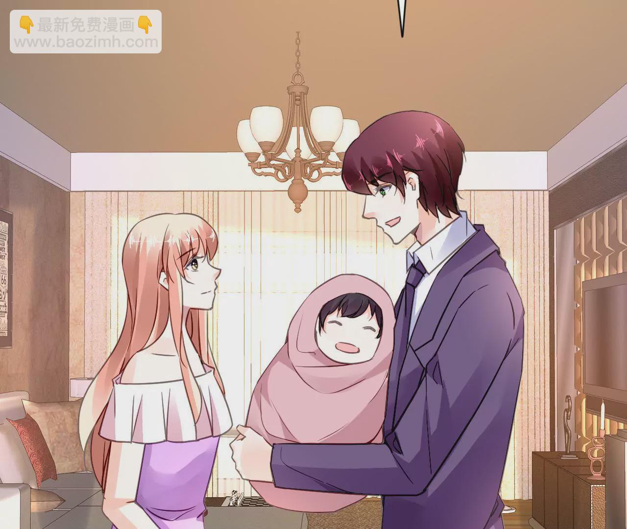 謀愛上癮 - 第144話 借酒縱情 - 5