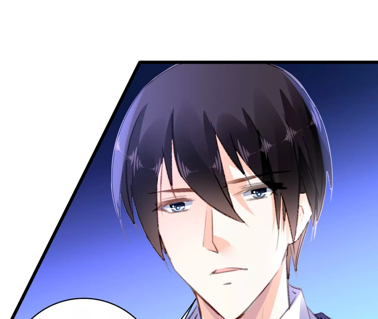 謀愛上癮 - 第146話 一起面對 - 3