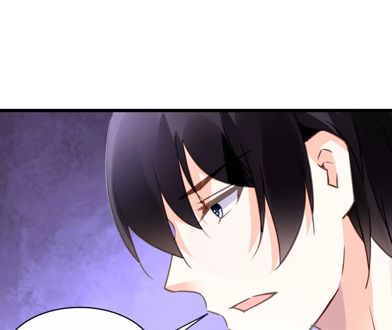 謀愛上癮 - 第146話 一起面對 - 2