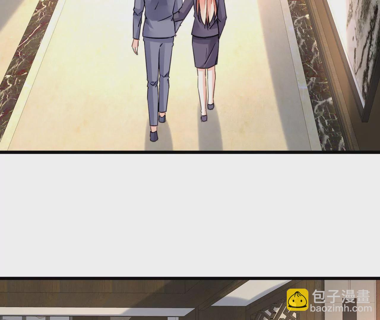 謀愛上癮 - 第146話 一起面對 - 7
