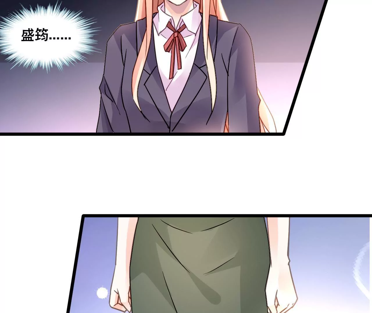 第148话 罪魁祸首-第131话