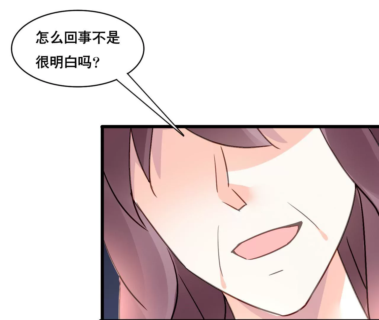 第148话 罪魁祸首-第131话