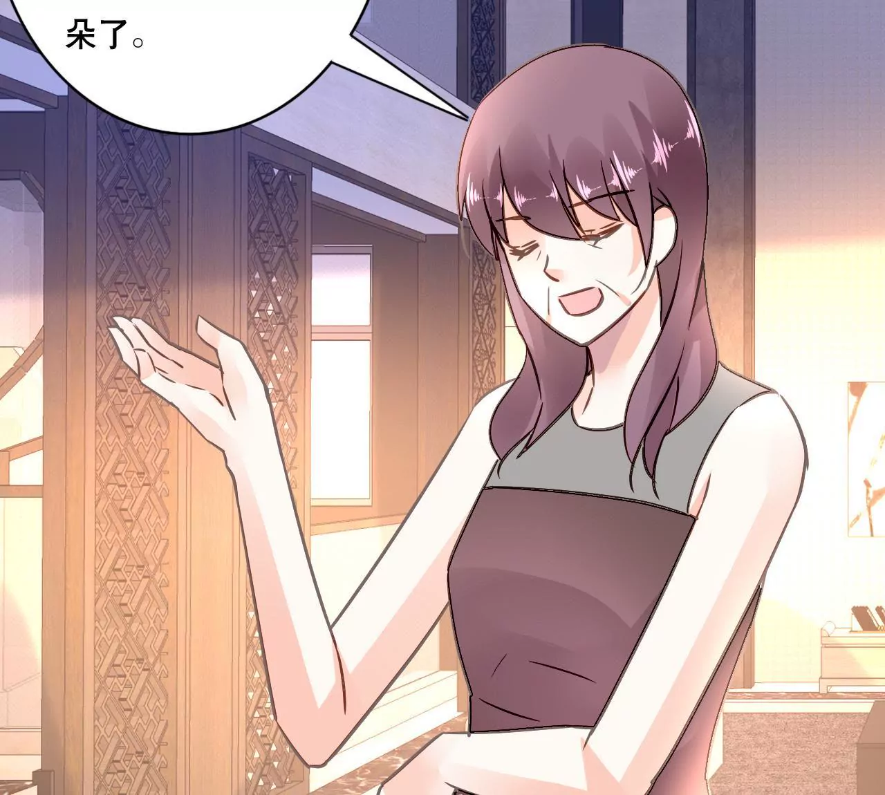 第148话 罪魁祸首-第131话