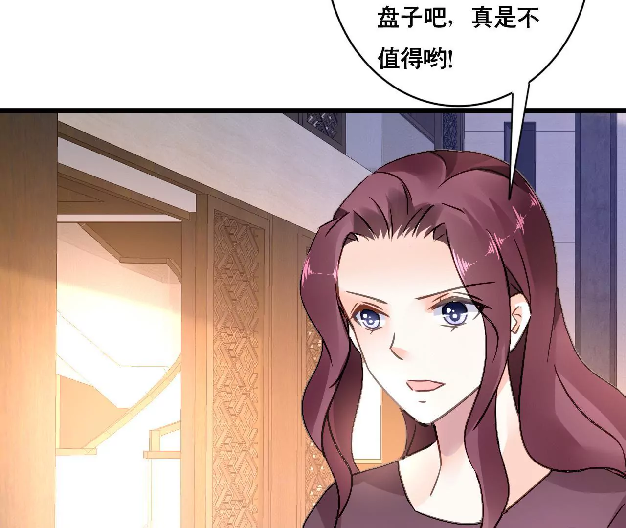 第148话 罪魁祸首-第131话