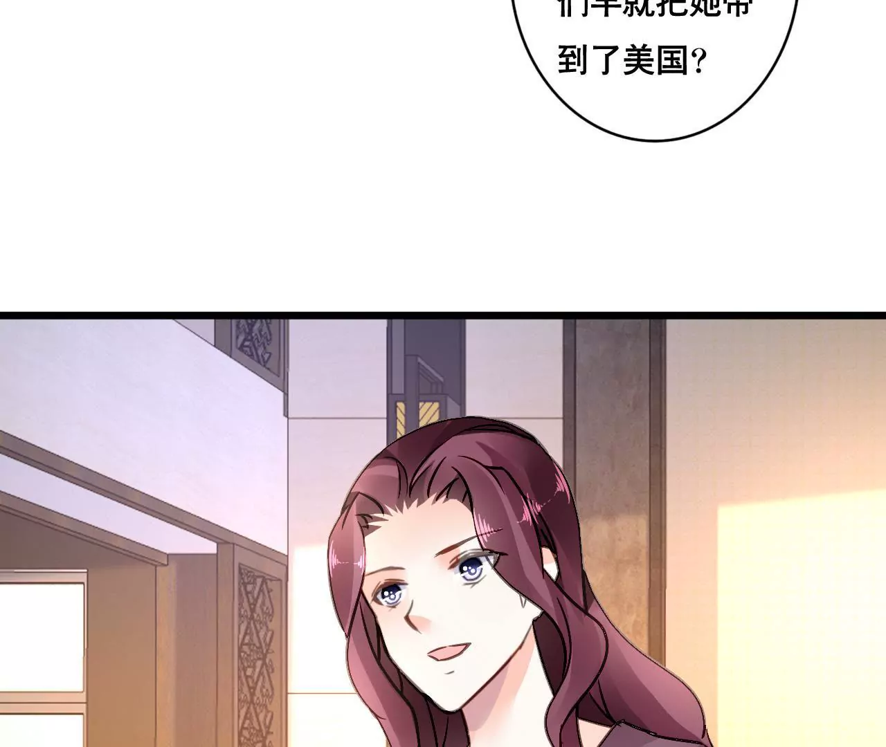 第148话 罪魁祸首-第131话