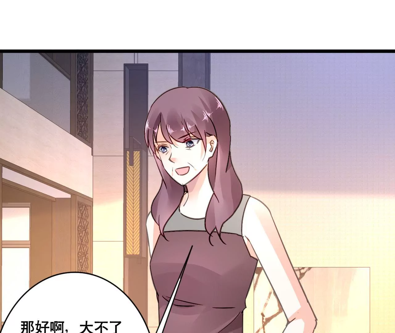 第148话 罪魁祸首-第131话