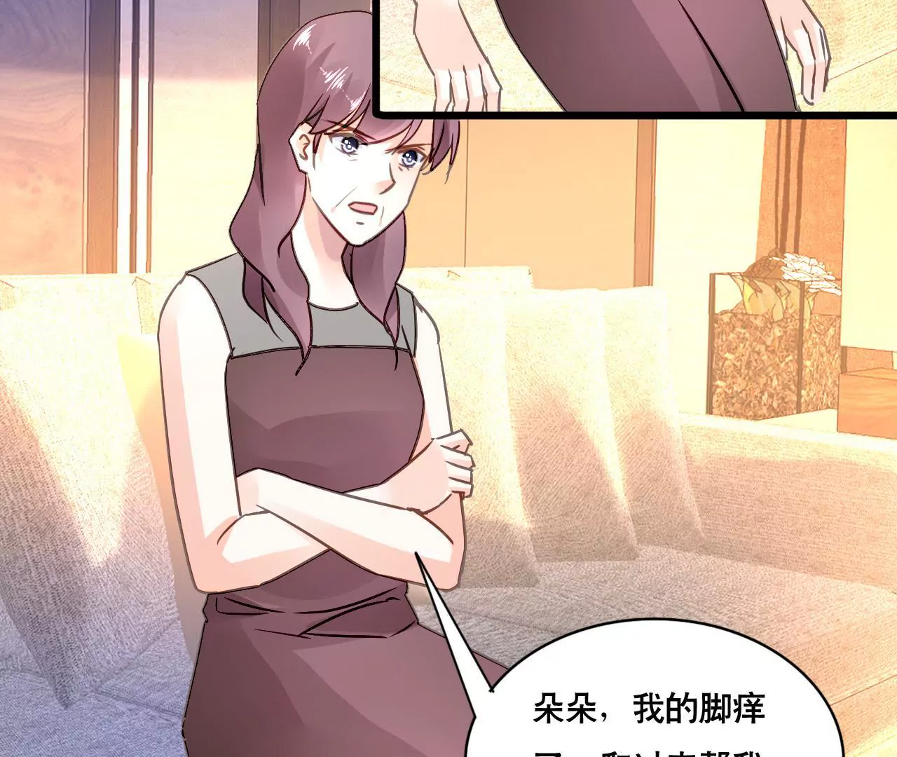 第148话 罪魁祸首-第131话