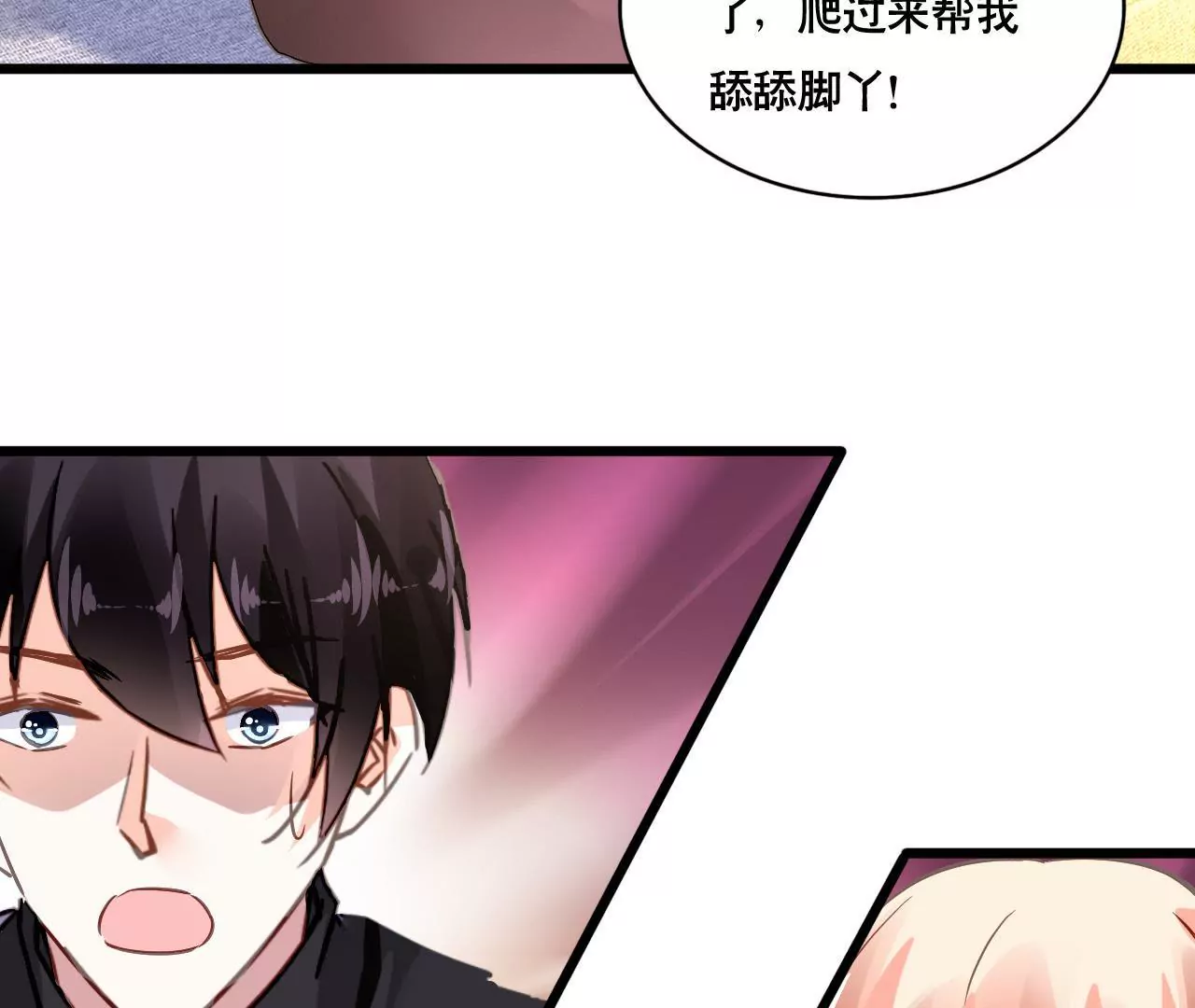 第148话 罪魁祸首-第131话