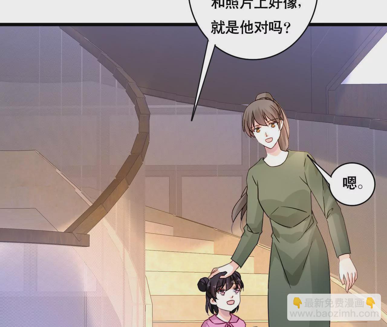 第148话 罪魁祸首-第131话