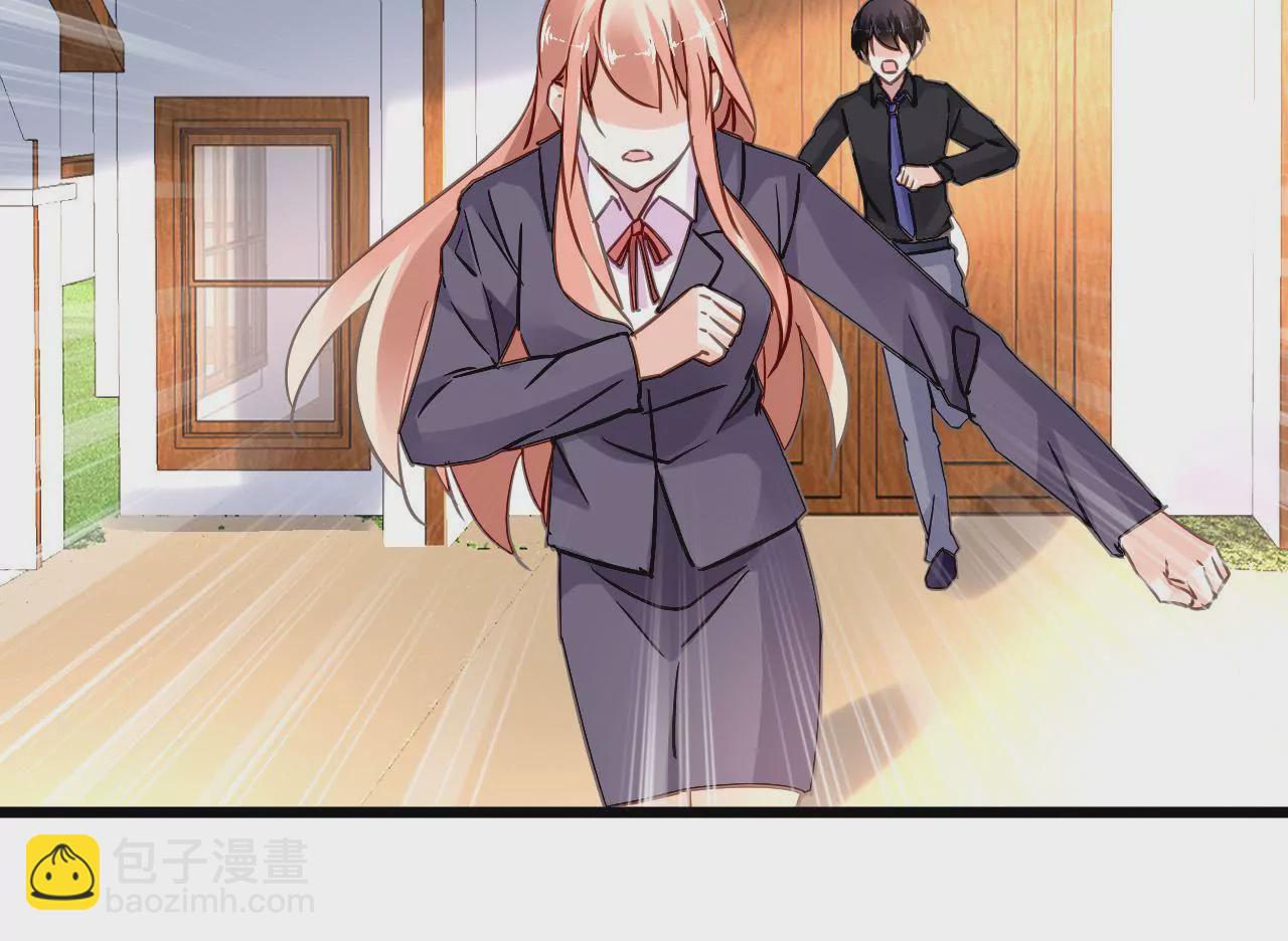 第150话 艰难抉择-第133话