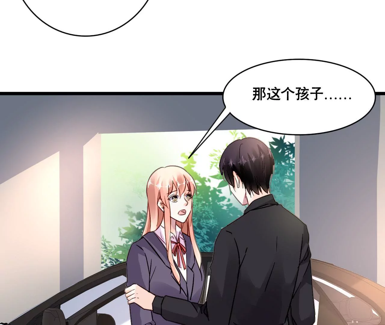 第150话 艰难抉择-第133话