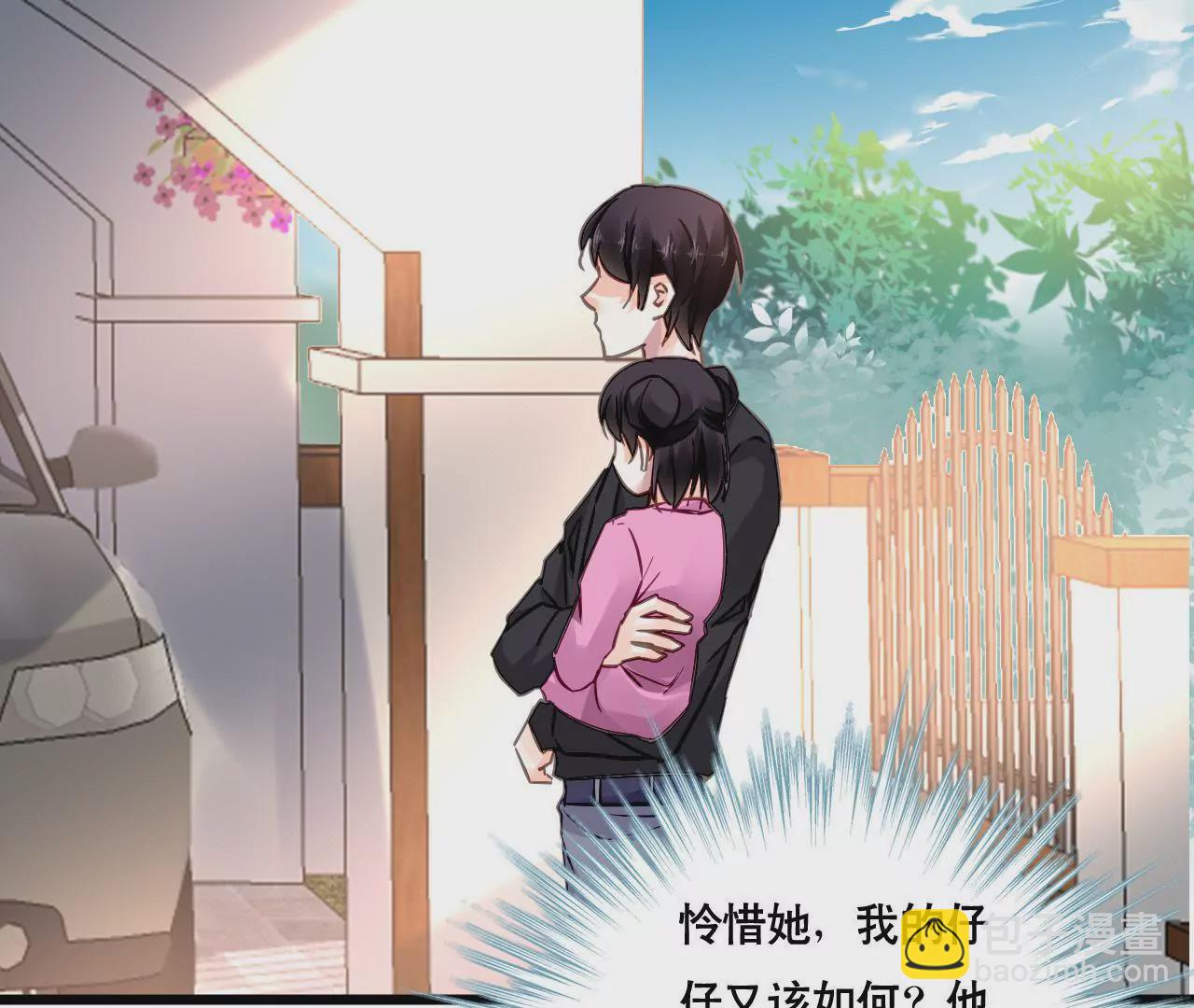 第150话 艰难抉择-第133话