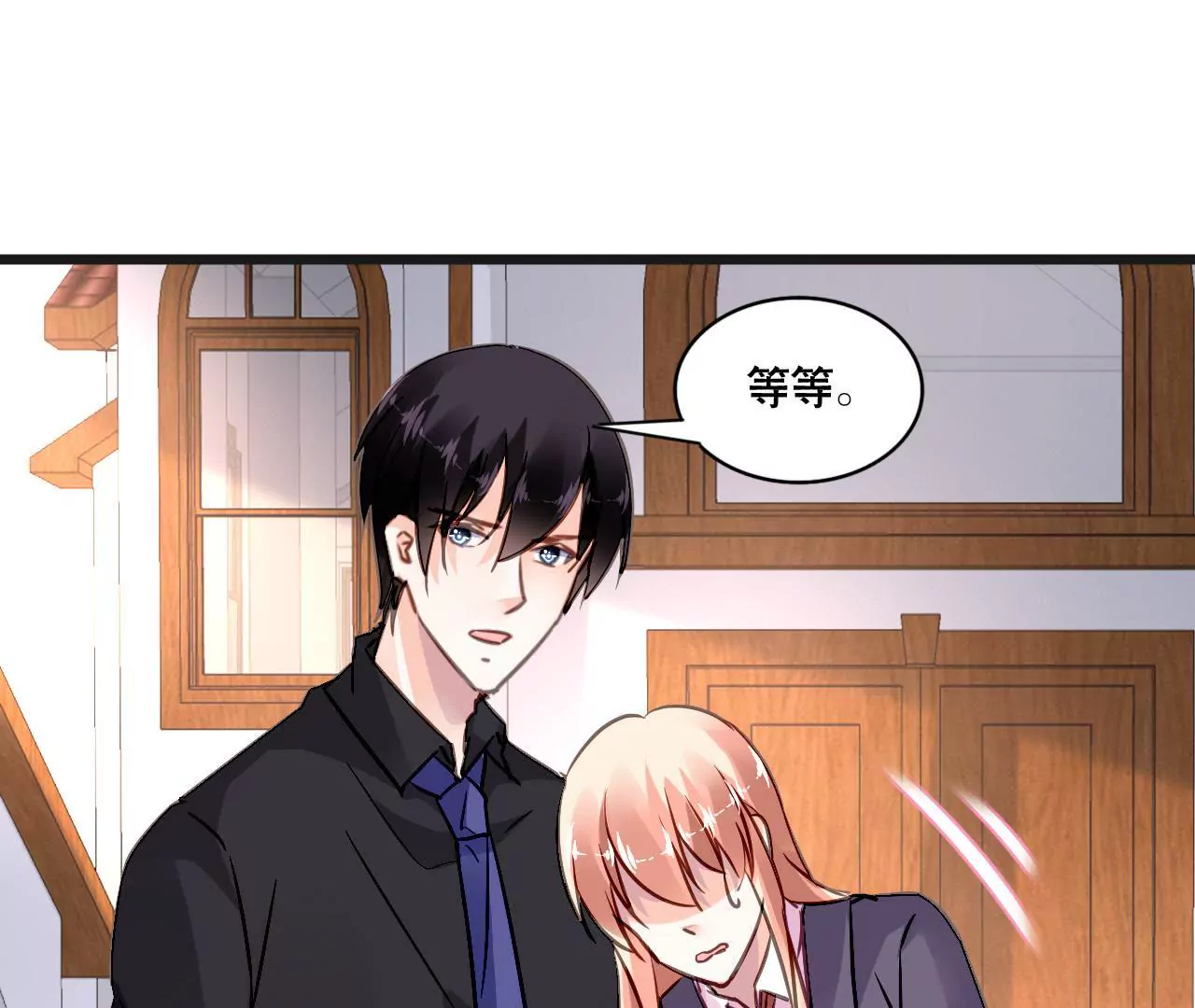 第152话 他们才是一家人(1/2)-第135话