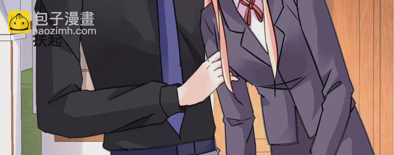 第152话 他们才是一家人(1/2)-第135话