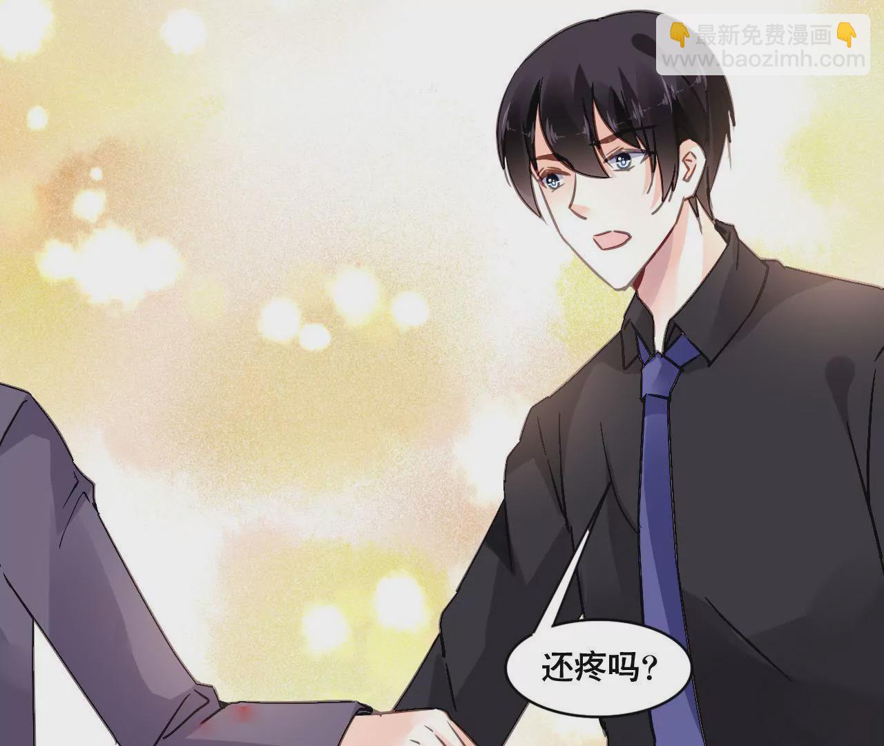 第152话 他们才是一家人(1/2)-第135话