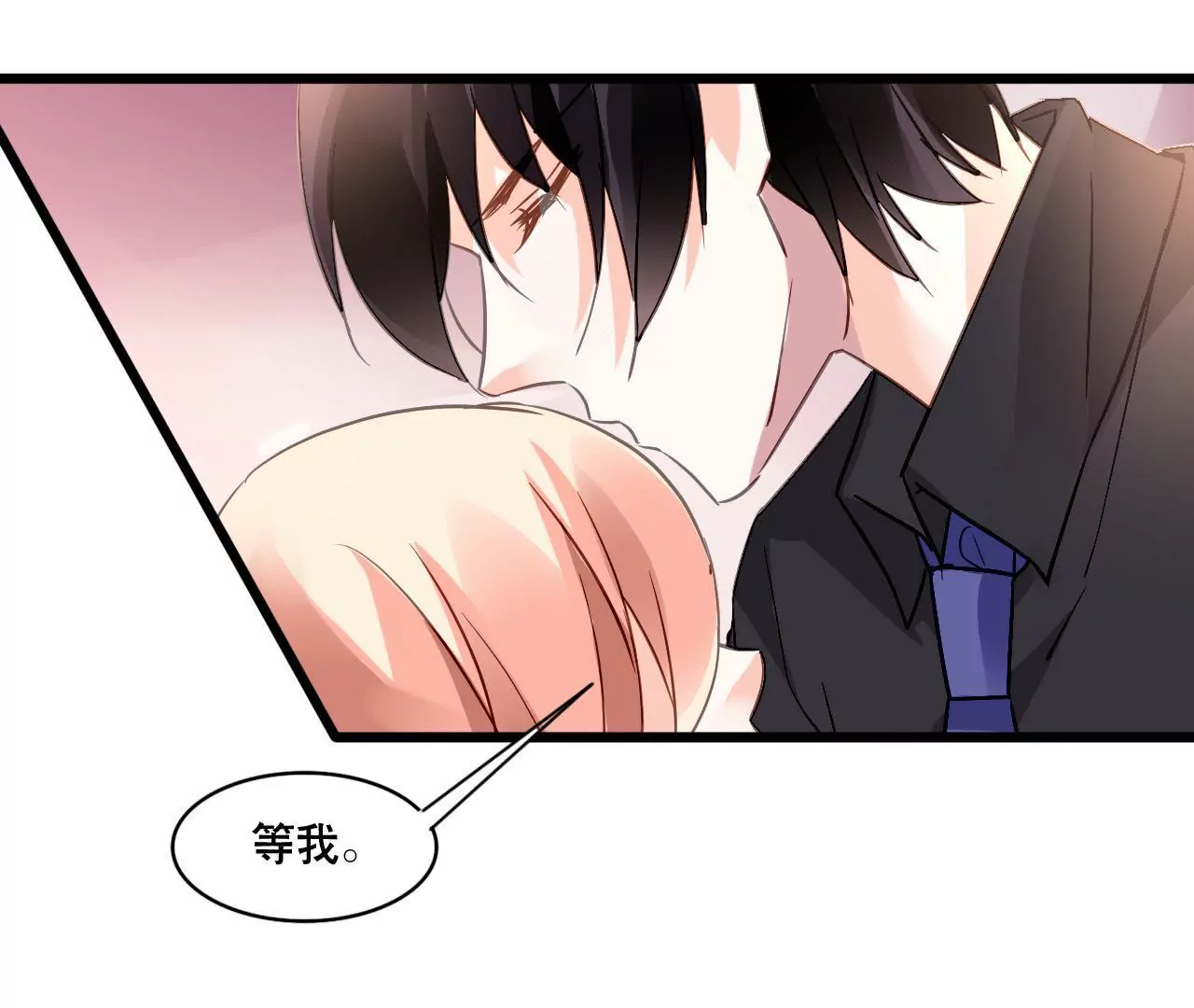 第152话 他们才是一家人(1/2)-第135话