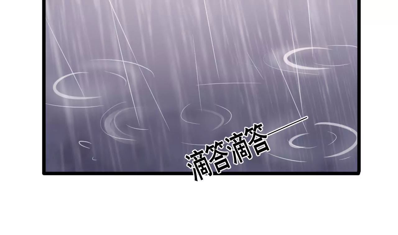 第152话 他们才是一家人(1/2)-第135话