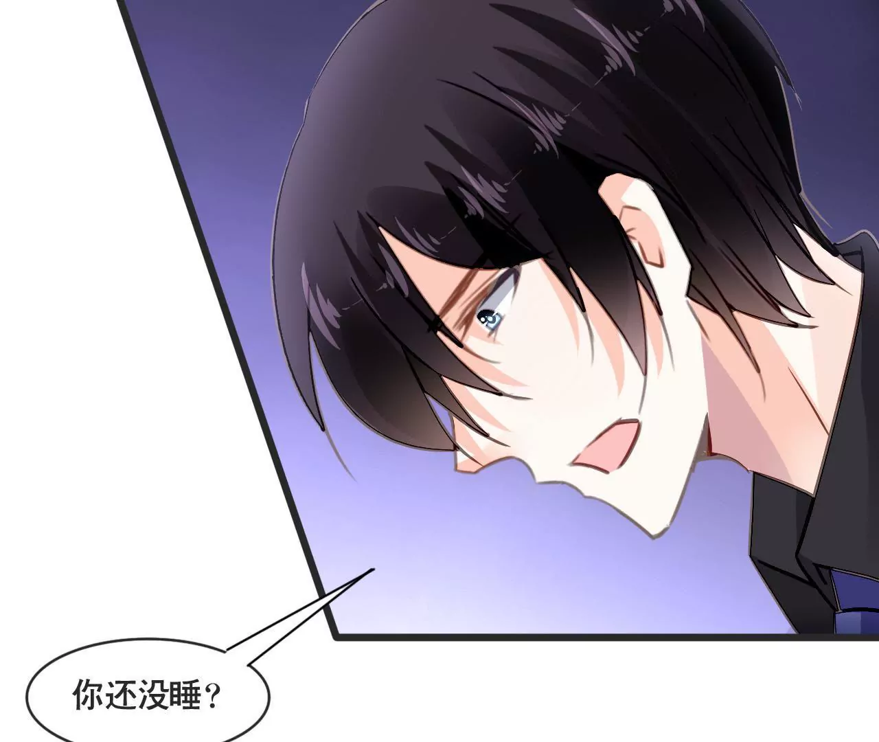 第154话 困境之爱-第137话