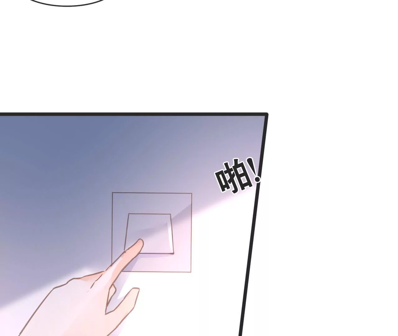 第154话 困境之爱-第137话