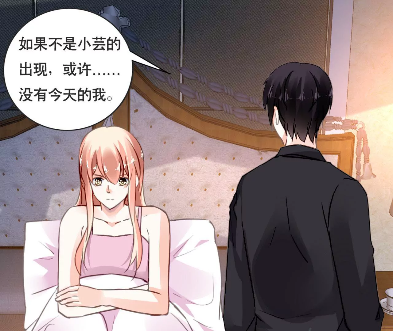 第154话 困境之爱-第137话