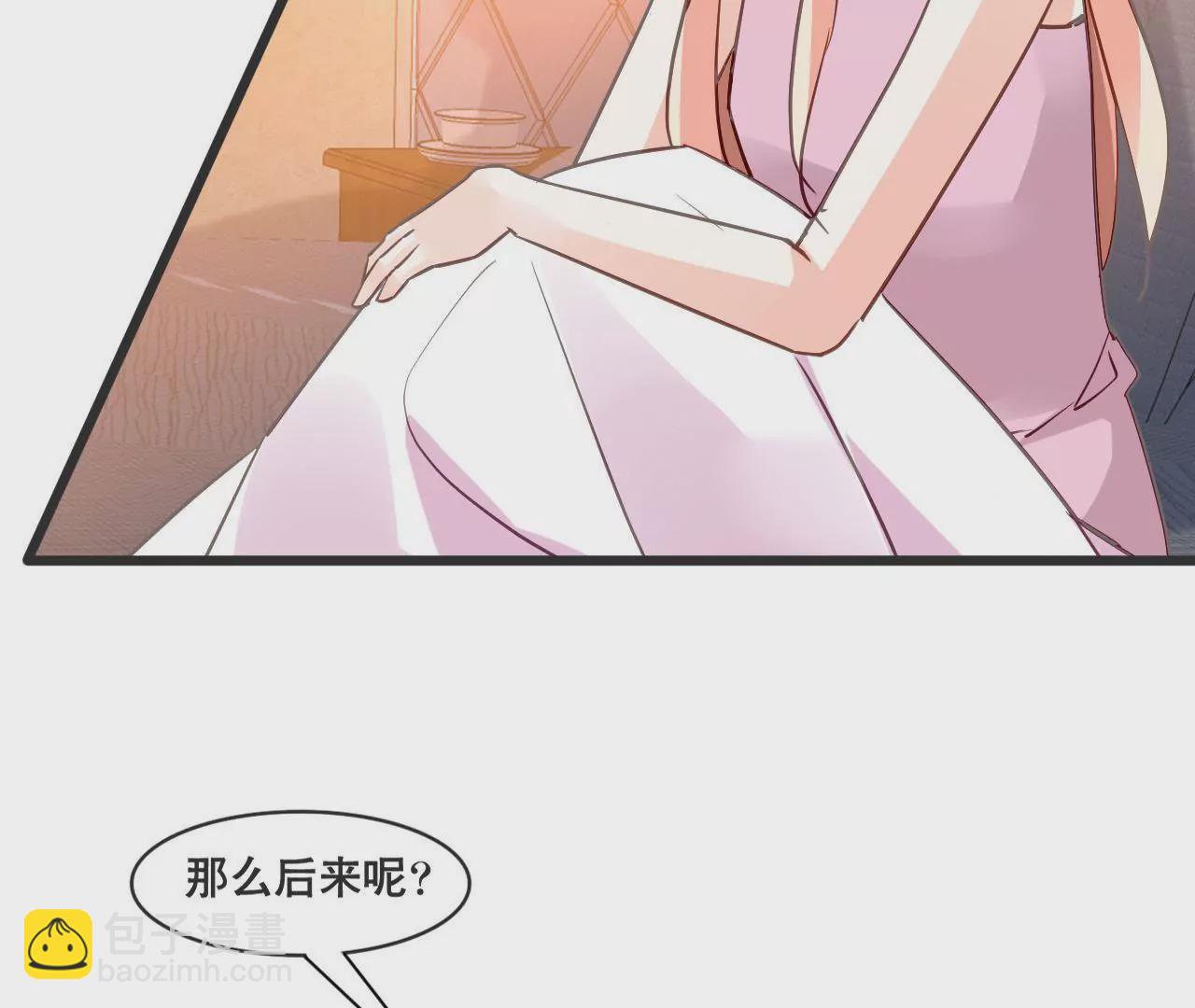 第154话 困境之爱-第137话