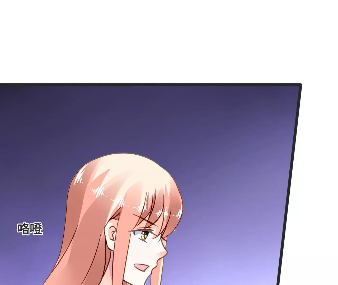 第154话 困境之爱-第137话