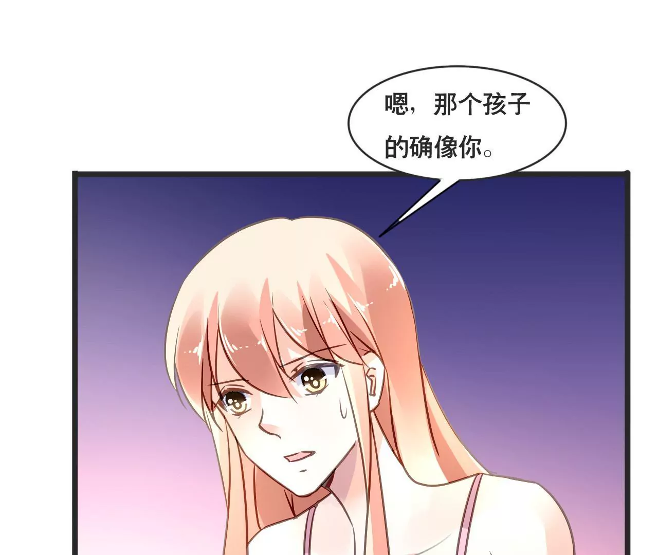 第154话 困境之爱-第137话