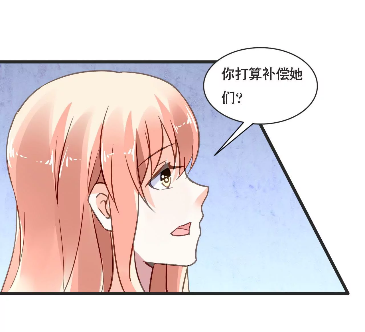 第154话 困境之爱-第137话