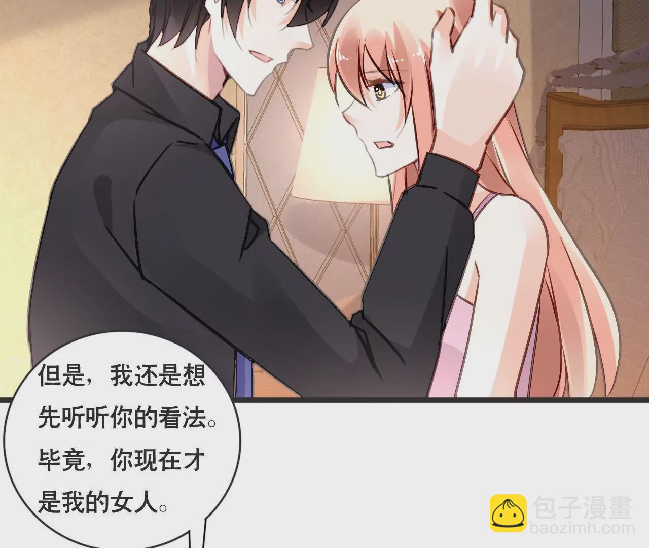 第154话 困境之爱-第137话