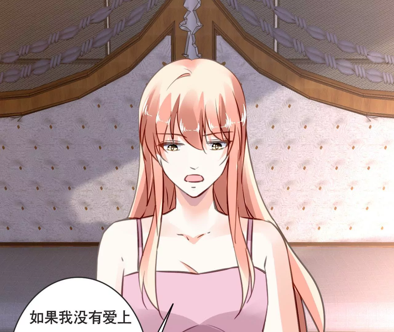 第154话 困境之爱-第137话